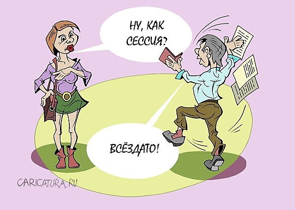 КЛП